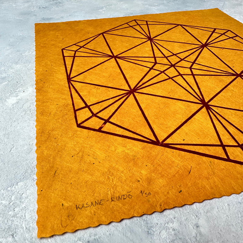Kasane-rindõ Linoldruck | japanisches Muster Kumiko | handgemachter Druck | Linolschnitt 25x25cm | kleine Geschenkidee | bunte Wanddeko