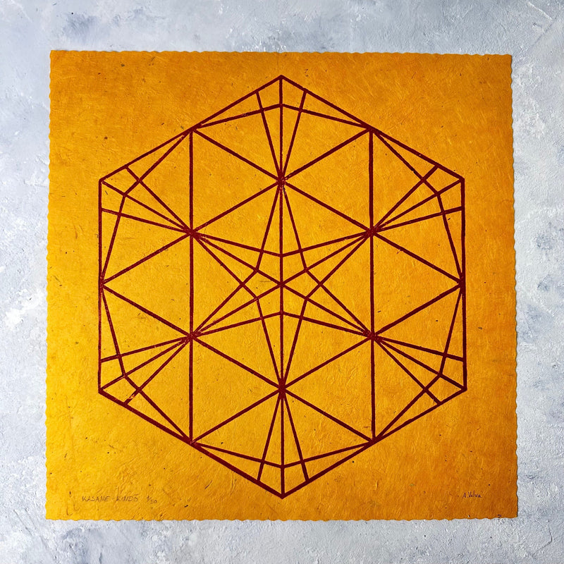 Kasane-rindõ Linoldruck | japanisches Muster Kumiko | handgemachter Druck | Linolschnitt 25x25cm | kleine Geschenkidee | bunte Wanddeko