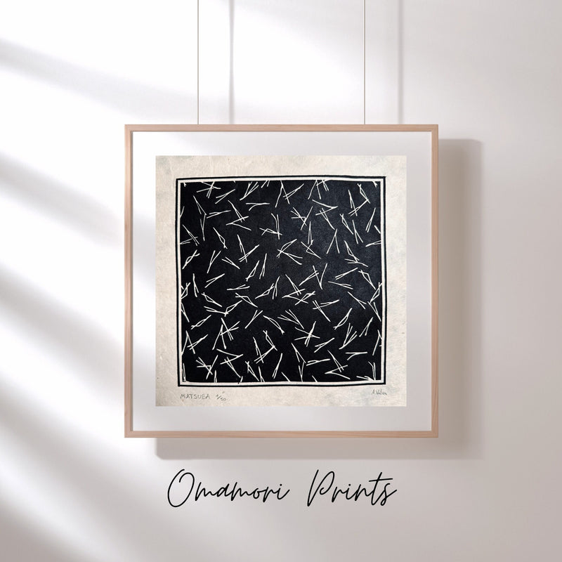 Matsuba Linoldruck | japanisches Muster 21x21 cm | detailreicher Druck Kiefernadeln | besondere Geschenkidee | weltweit kostenloser Versand