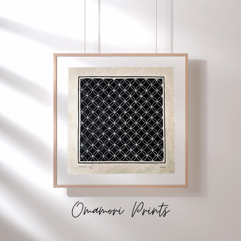 Shippo Linoldruck | japanisches Muster 21x21 cm | handgemachter Druck auf Himalaya Papier | besondere Geschenkidee | kostenloser Versand