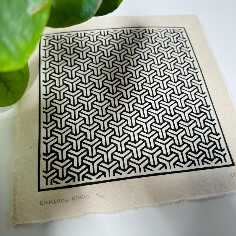 Bishamon Kikko Linoldruck