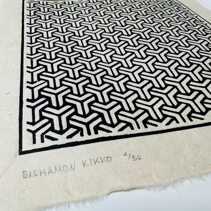 Bishamon Kikko Linoldruck