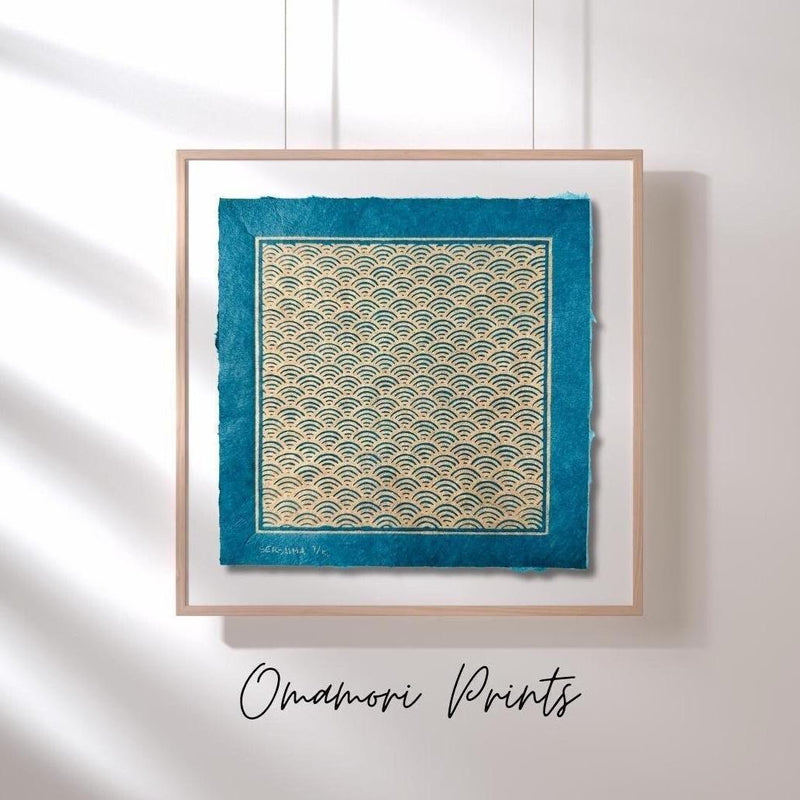 Seigaiha Linoldruck | japanisches Wellenmuster gold 21x21 cm | detailreicher Druck Meereswellen | besondere Geschenkidee | Lokta Papier